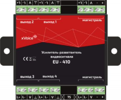 xVoice EU-410 Видеоусилитель разветвитель на 4 выхода